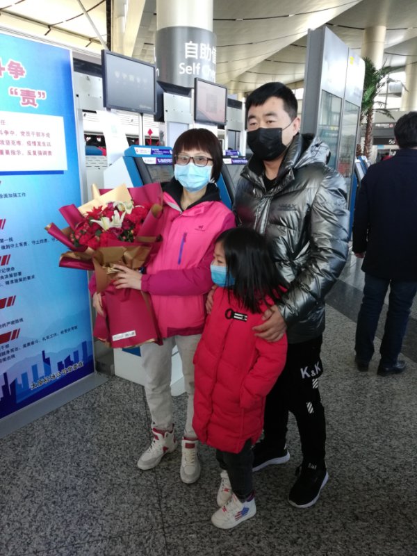 微信图片_20200217095206.jpg