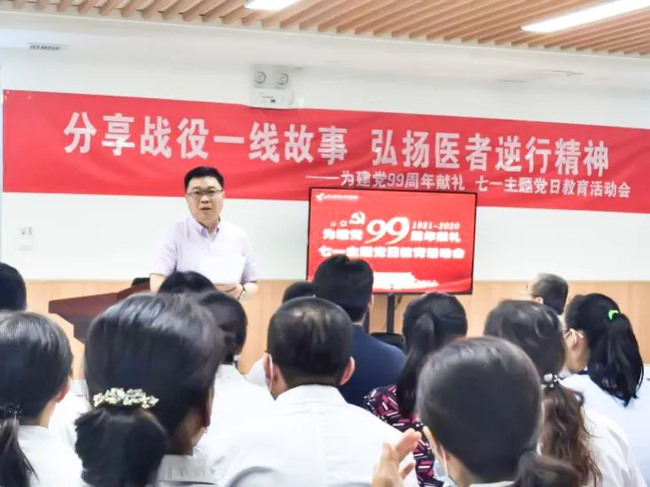 微信图片_20200718091027.jpg