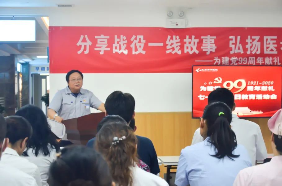 微信图片_20200718092307.jpg